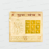 Guru Yantra