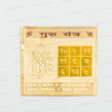 Guru Yantra
