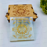 Baglamukhi Yantra