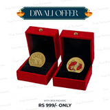 The Coin of Fortune